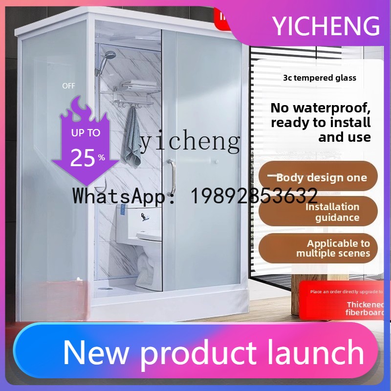 Home Bathroom Ware - B-1 Integrated Bathroom Shower Enclosure Integrated
