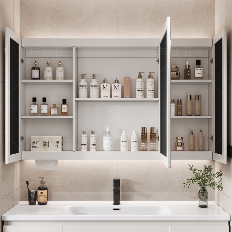 Over Accessories Bathroom Cabi - Home Bathroom Cabinets recensie en prijs