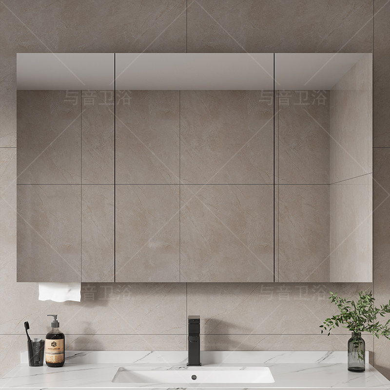 Over Accessories Bathroom Cabi - Home Bathroom Cabinets recensie en prijs