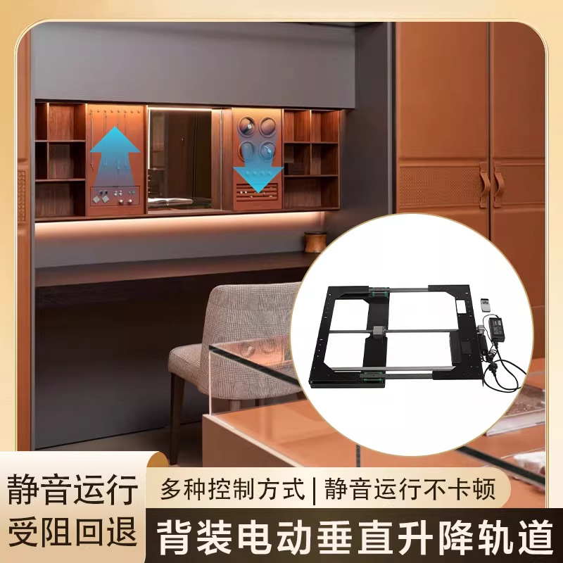 Electric vanity bathroom lifte - Home Hardware Bathroom Vanity recensie en prijs