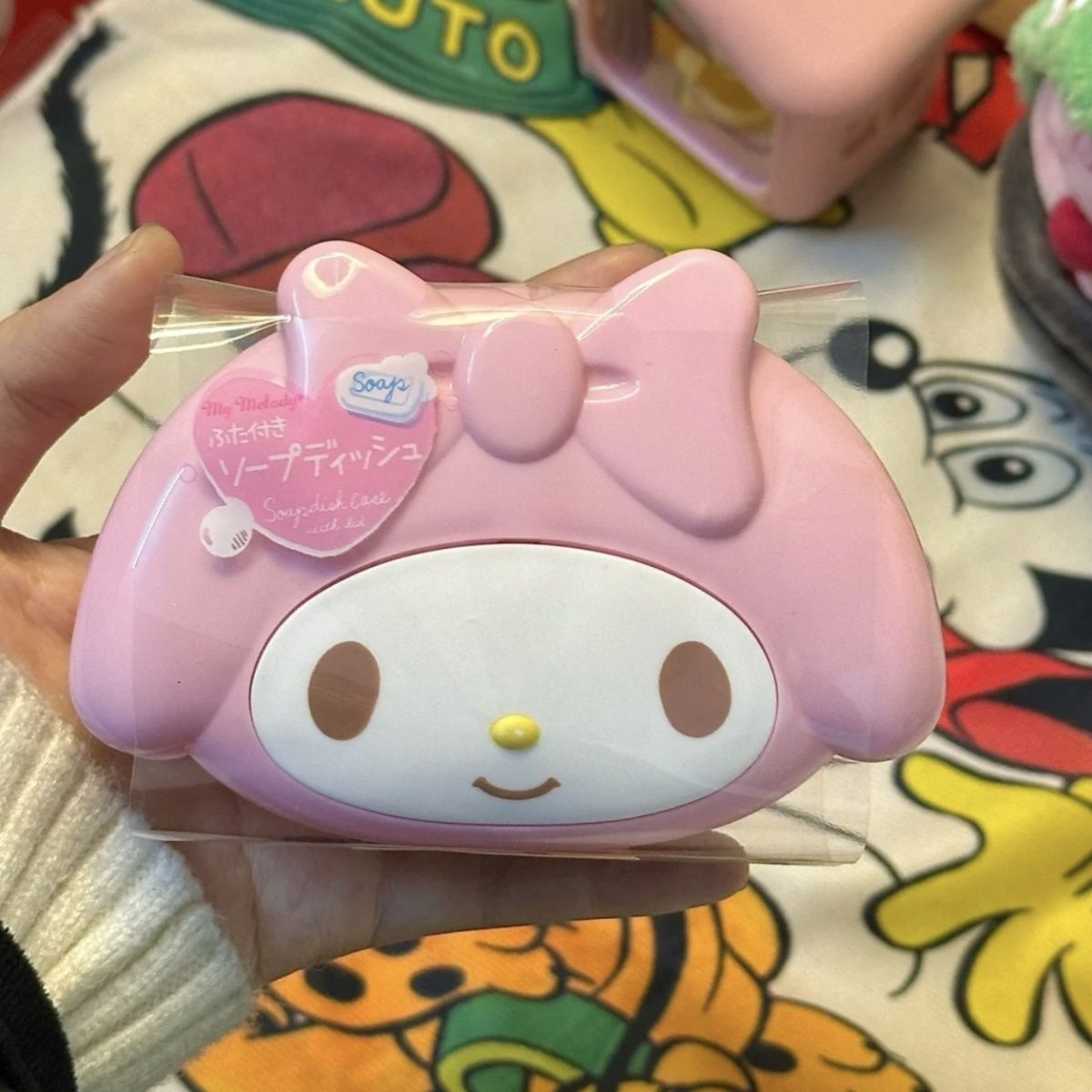 Anime Sanrio Hello Kitty My Me - Home Bathroom Equipment recensie en prijs