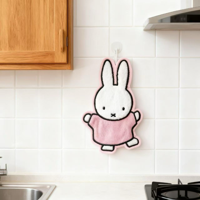 Cute Healing Series Miffy Rabb - Home Bathroom Equipment recensie en prijs