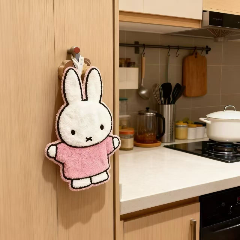 Cute Healing Series Miffy Rabb - Home Bathroom Equipment recensie en prijs