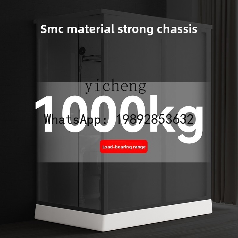 B-1    Integrated Bathroom Sho - Home Bathroom Ware recensie en prijs