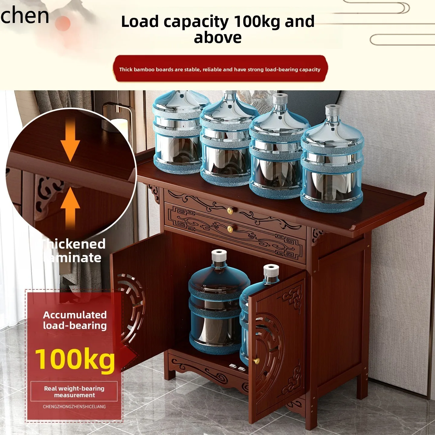 r5.20 Standing Cabinet Altar B - Home & Bathroom Building Products Pte Ltd Photos recensie en prijs