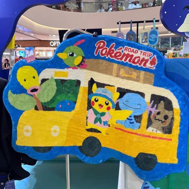 Pokémon Carpet Pikachu Anime P - Home Bathroom Equipment recensie en prijs