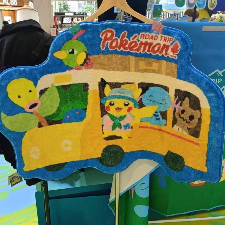 Pokémon Carpet Pikachu Anime P - Home Bathroom Equipment recensie en prijs