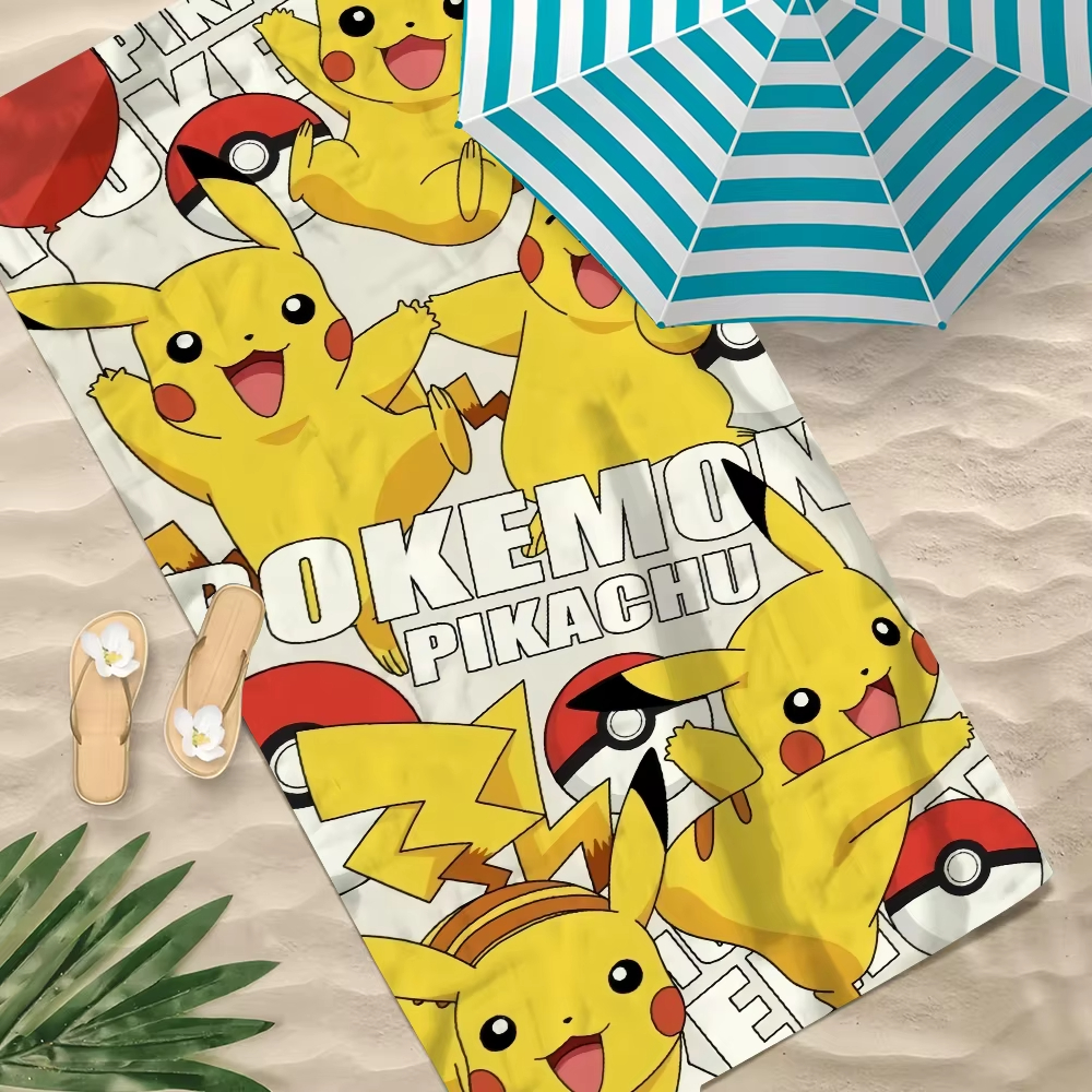 Large Bath Towels Bathroom P-P - Home Bathroom Equipment recensie en prijs
