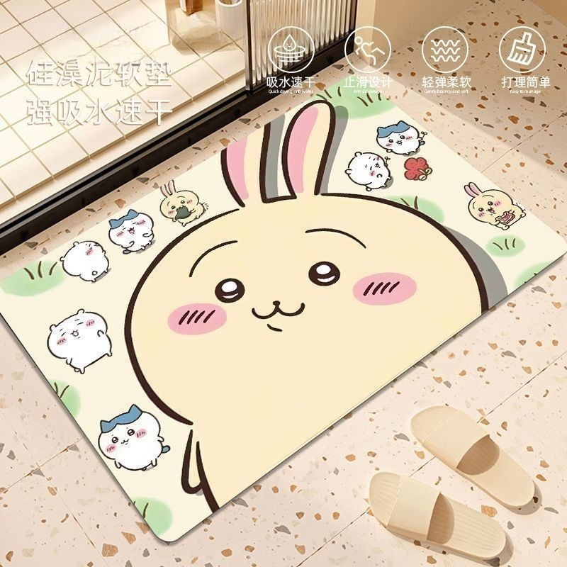 Anime Chiikawa Hachiware Usagi - Home Bathroom Equipment recensie en prijs