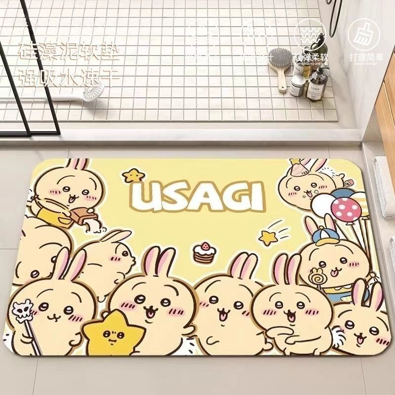 Anime Chiikawa Hachiware Usagi - Home Bathroom Equipment recensie en prijs